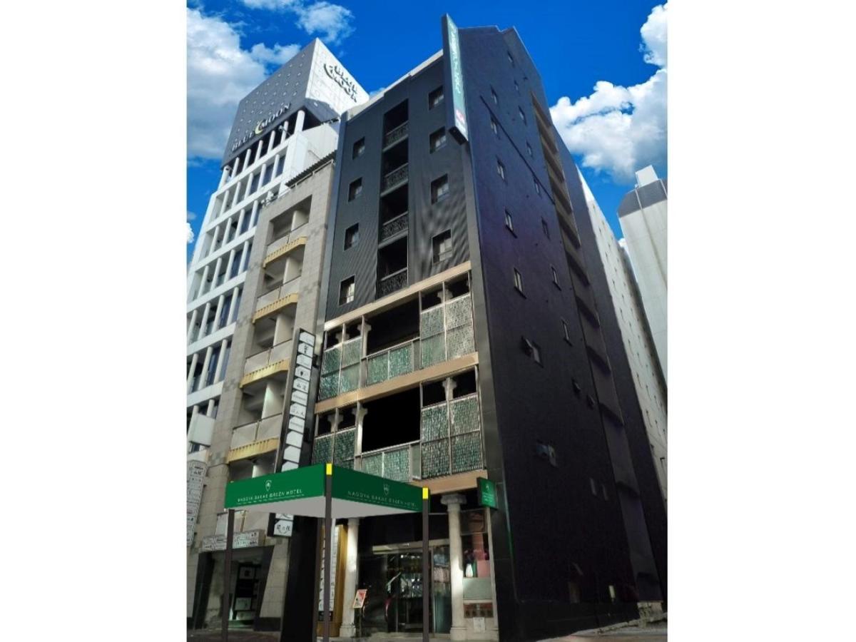 Nagoya Sakae Green Hotel Exterior photo