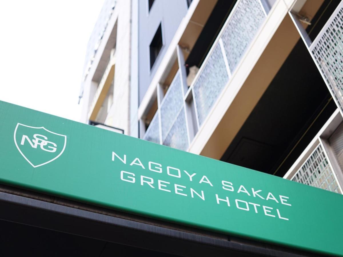 Nagoya Sakae Green Hotel Exterior photo