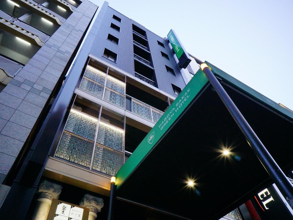 Nagoya Sakae Green Hotel Exterior photo